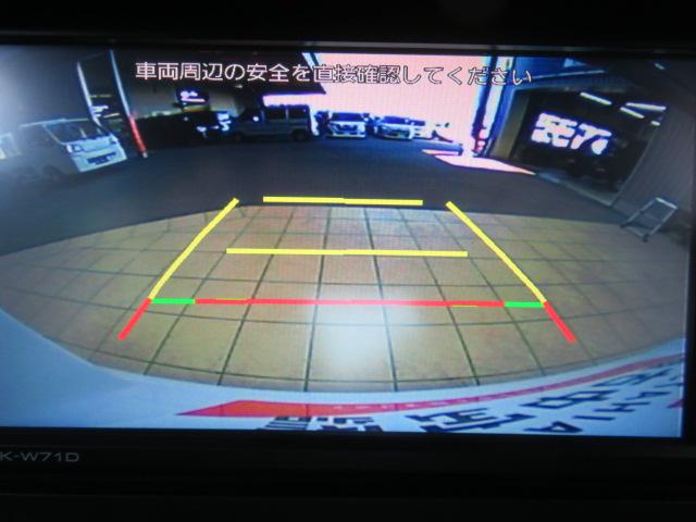 タントカスタムX(宮崎県)の中古車