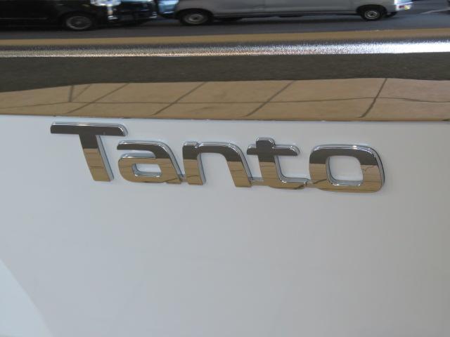 タントカスタムX(宮崎県)の中古車