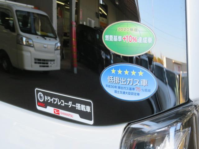 タントカスタムX(宮崎県)の中古車