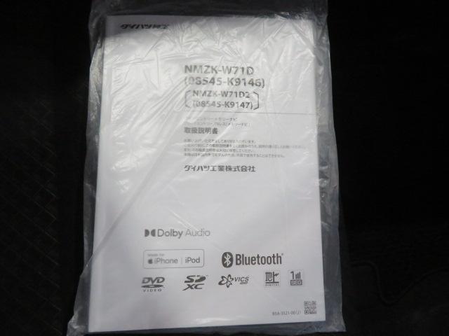 タントカスタムX(宮崎県)の中古車