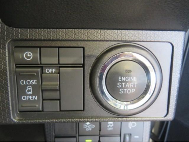 タントＸ（宮崎県）の中古車