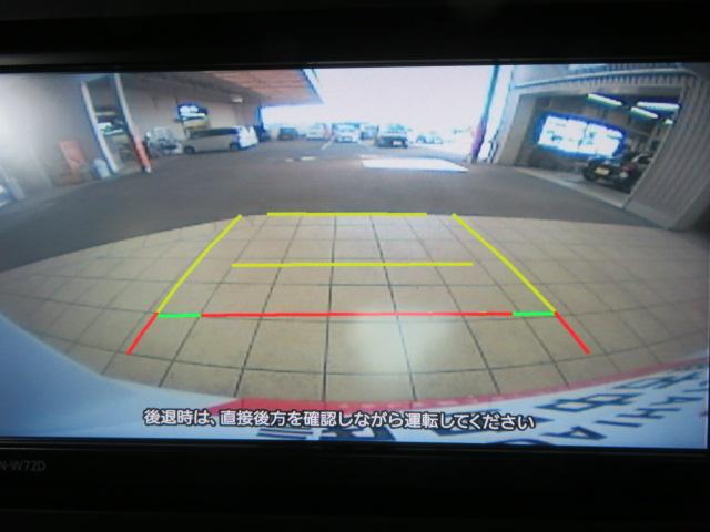 タントＸ（宮崎県）の中古車