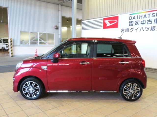 キャストスタイルG VS SAIII(宮崎県)の中古車