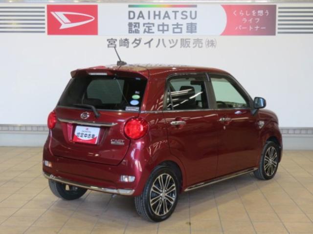 キャストスタイルG VS SAIII(宮崎県)の中古車