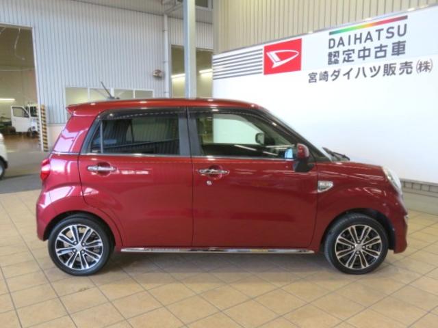 キャストスタイルG VS SAIII(宮崎県)の中古車