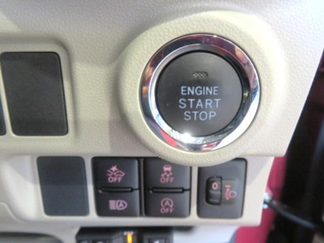 キャストスタイルG VS SAIII(宮崎県)の中古車