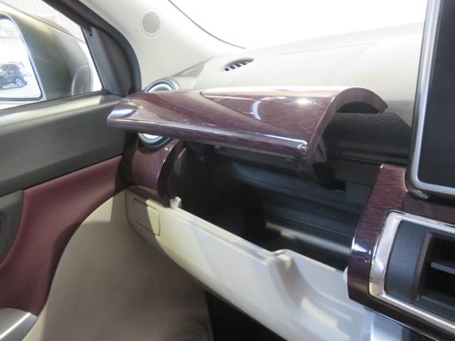 キャストスタイルG VS SAIII(宮崎県)の中古車