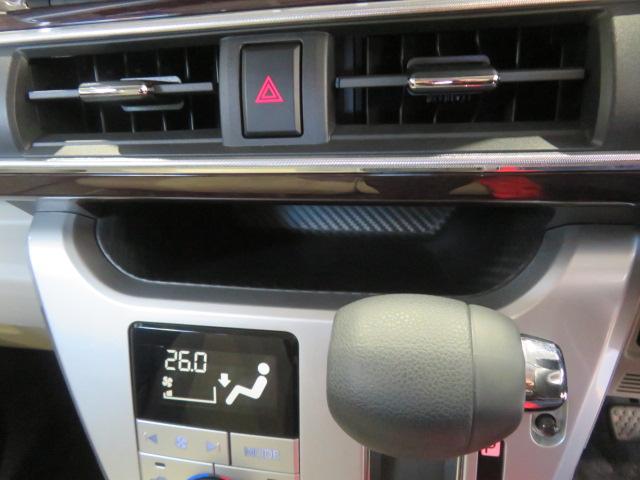 キャストスタイルG VS SAIII(宮崎県)の中古車