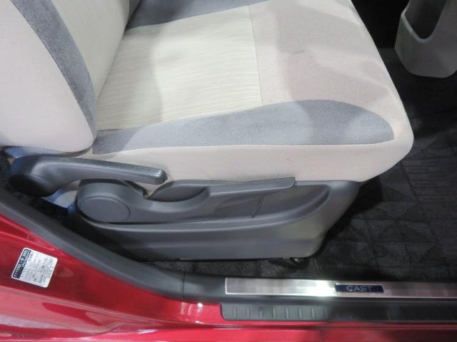 キャストスタイルG VS SAIII(宮崎県)の中古車