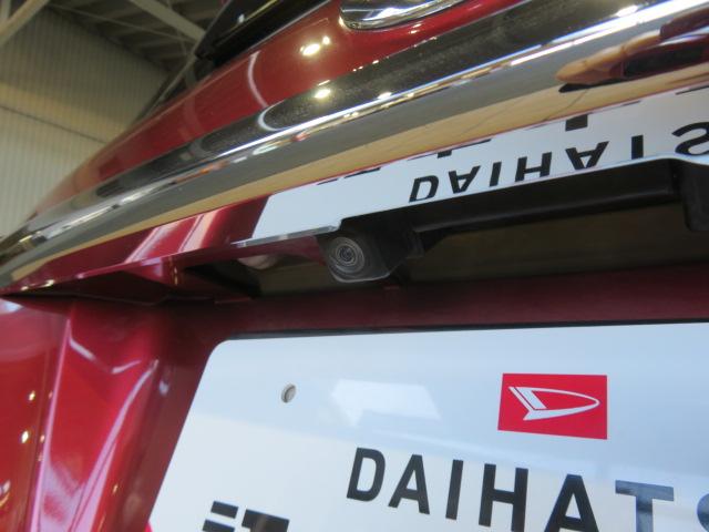 キャストスタイルG VS SAIII(宮崎県)の中古車