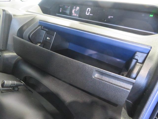 タントＸ（宮崎県）の中古車