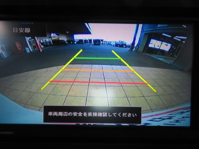 タントＸ（宮崎県）の中古車