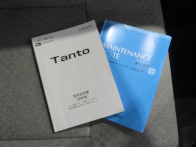 タントＸ（宮崎県）の中古車