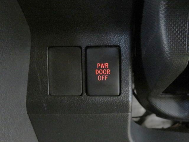 タントウェルカムシートカスタムＸ　ＳＡ（宮崎県）の中古車