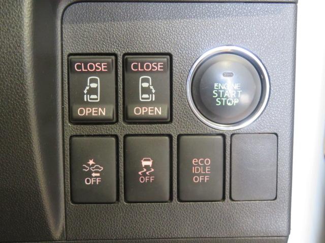 タントウェルカムシートカスタムＸ　ＳＡ（宮崎県）の中古車