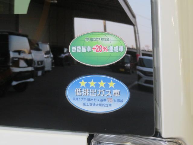 タントウェルカムシートカスタムＸ　ＳＡ（宮崎県）の中古車