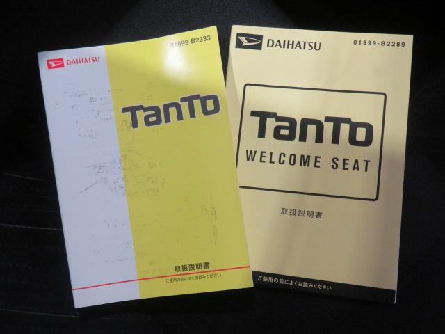 タントウェルカムシートカスタムＸ　ＳＡ（宮崎県）の中古車