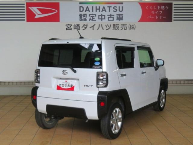 タフトＧ（宮崎県）の中古車