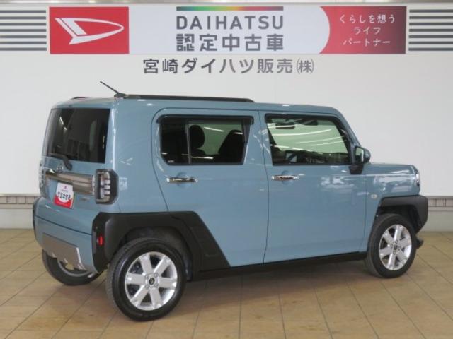 タフトＧ　クロムベンチャー（宮崎県）の中古車