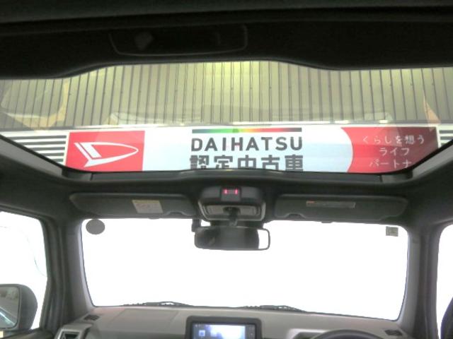 タフトＧ　クロムベンチャー（宮崎県）の中古車