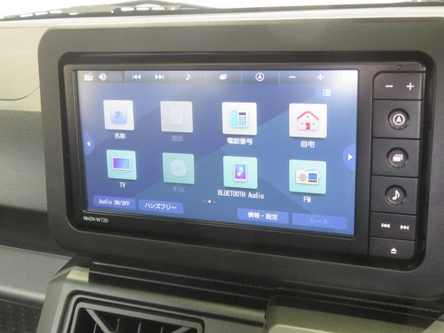 タフトＧ　クロムベンチャー（宮崎県）の中古車