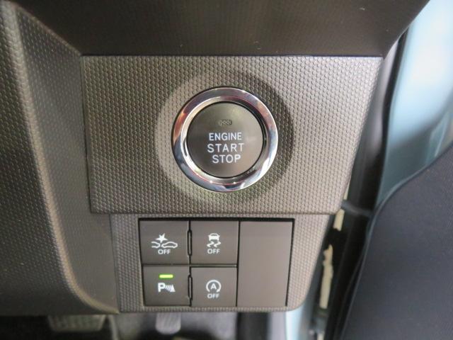 タフトＧ　クロムベンチャー（宮崎県）の中古車