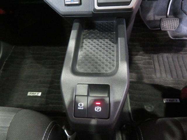 タフトＧ　クロムベンチャー（宮崎県）の中古車