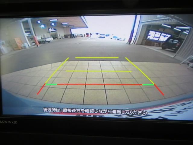 タフトＧ　クロムベンチャー（宮崎県）の中古車