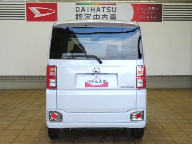 ウェイクＧターボＶＳ　ＳＡIII（宮崎県）の中古車