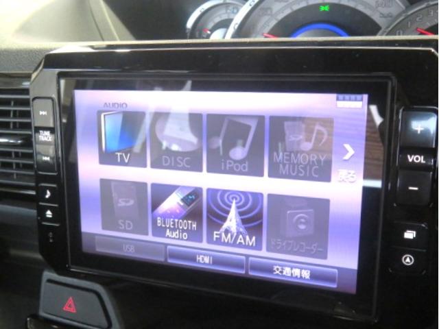 ウェイクＧターボＶＳ　ＳＡIII（宮崎県）の中古車