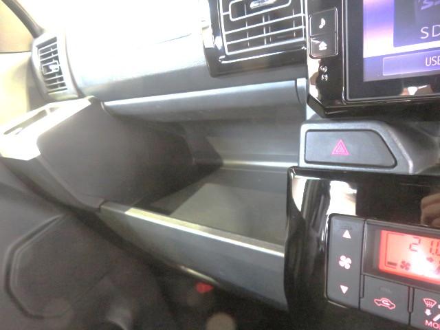 ウェイクＧターボＶＳ　ＳＡIII（宮崎県）の中古車