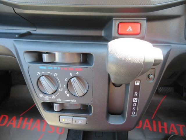 ミライースＬ　ＳＡIII（宮崎県）の中古車