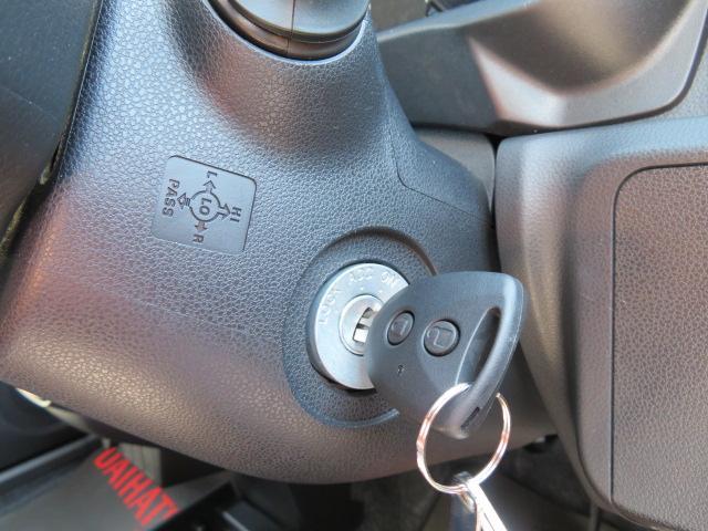 ミライースＬ　ＳＡIII（宮崎県）の中古車