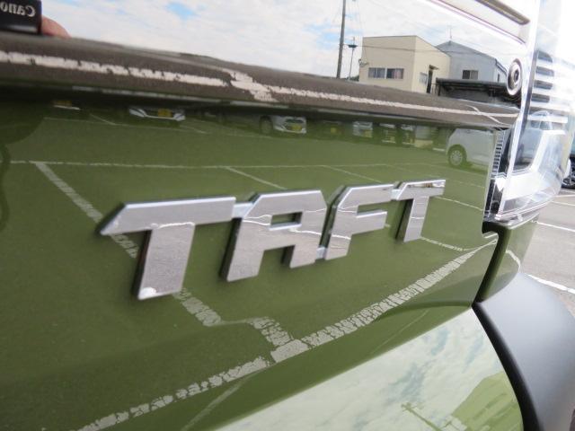 タフトG ダーククロムベンチャー(宮崎県)の中古車