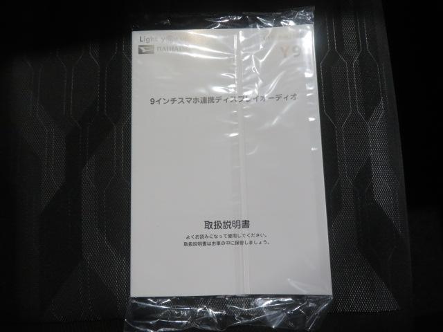 タフトＧ　ダーククロムベンチャー（宮崎県）の中古車
