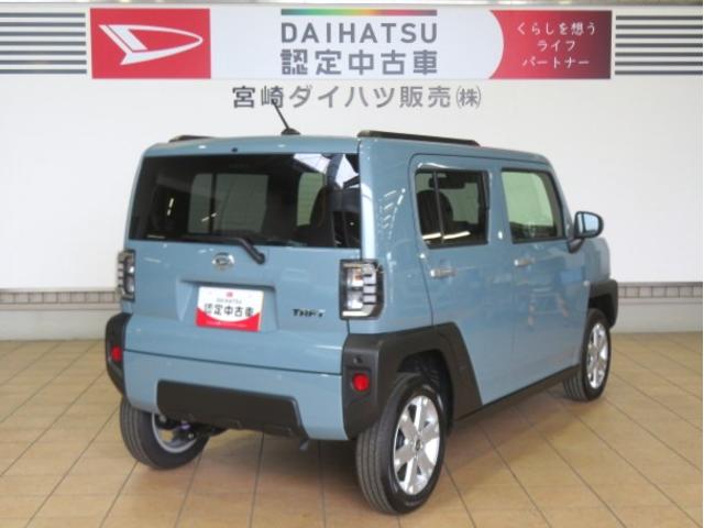 タフトG(宮崎県)の中古車