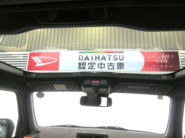 タフトG(宮崎県)の中古車