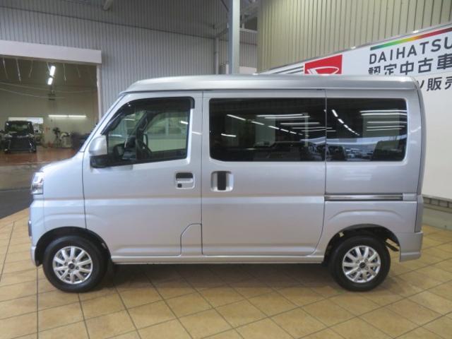 ハイゼットカーゴクルーズ(宮崎県)の中古車