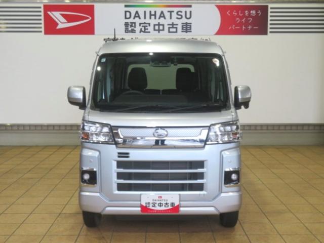 ハイゼットカーゴクルーズ(宮崎県)の中古車