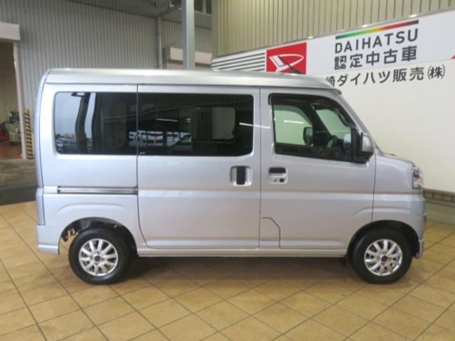ハイゼットカーゴクルーズ(宮崎県)の中古車