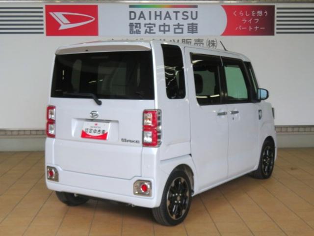 ウェイクGターボVS SAIII(宮崎県)の中古車