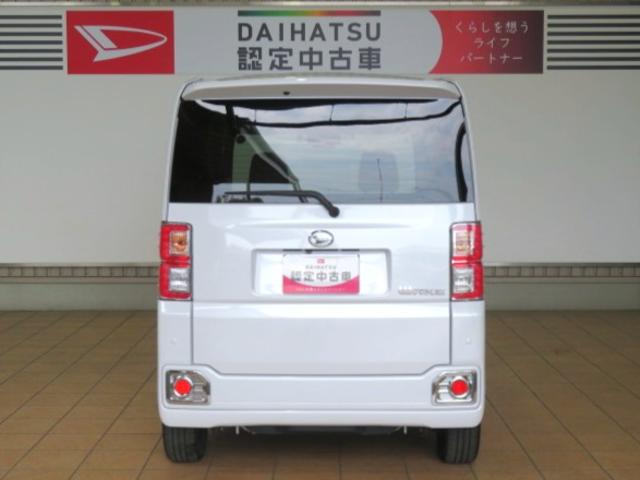 ウェイクGターボVS SAIII(宮崎県)の中古車
