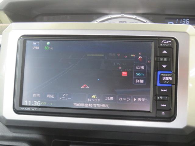 ウェイクGターボVS SAIII(宮崎県)の中古車