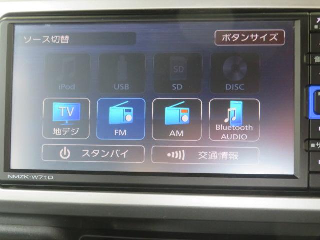 ウェイクGターボVS SAIII(宮崎県)の中古車