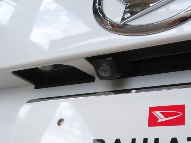ウェイクGターボVS SAIII(宮崎県)の中古車