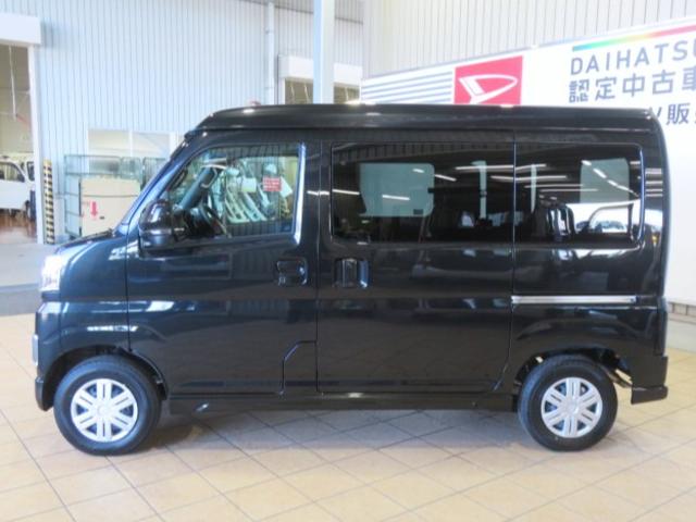 アトレーＲＳ（宮崎県）の中古車
