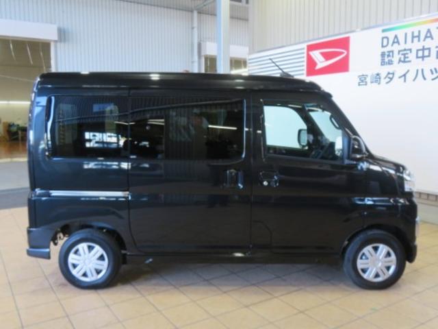 アトレーＲＳ（宮崎県）の中古車