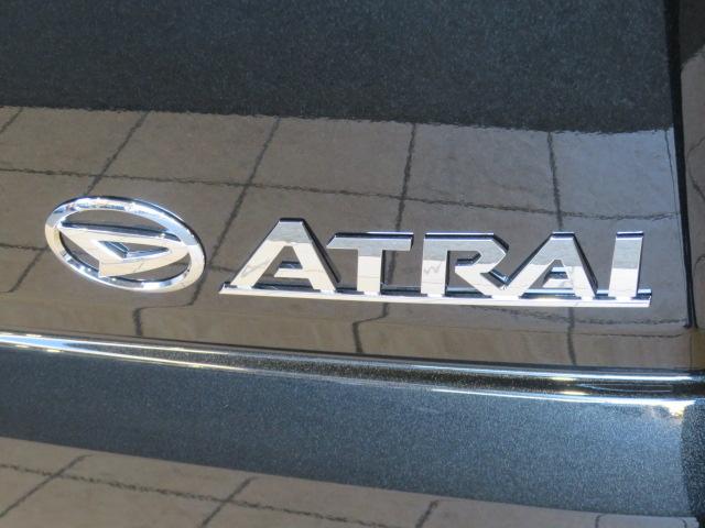 アトレーＲＳ（宮崎県）の中古車
