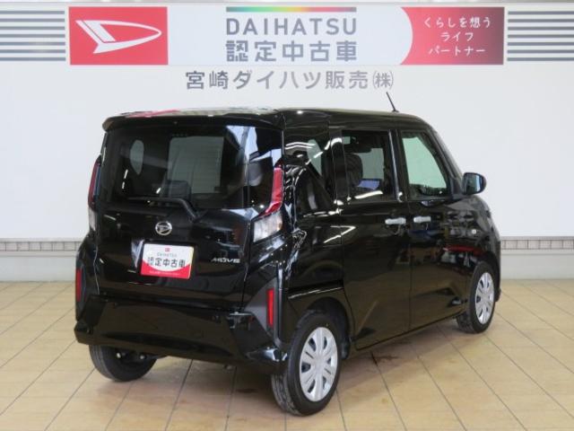 ムーヴX(宮崎県)の中古車