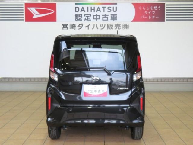 ムーヴX(宮崎県)の中古車